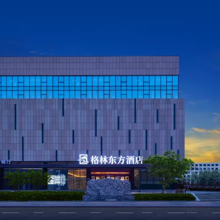 GreenTree Eastern Hotel(Weihai International Beach Shandong University Branch)