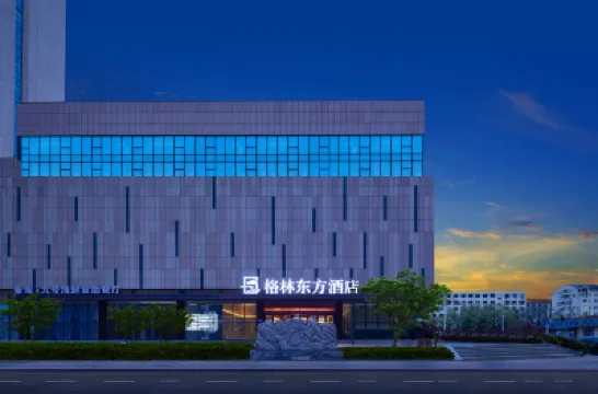 GreenTree Eastern Hotel(Weihai International Beach Shandong University Branch) Hotels in 