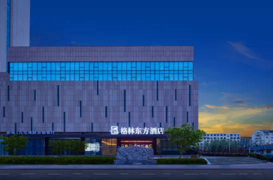 GreenTree Eastern Hotel(Weihai International Beach Shandong University Branch)
