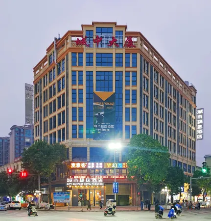 City Comfort Premier Hotel (Luocheng Chengzhong Building)