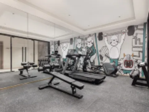 Wanda Yue Xining Chengzhong Hoteles en Xining