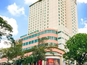 โรงแรมวินด์เซอร์พลาซ่า