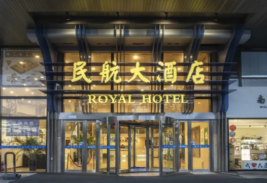 ロイヤルホテル大連