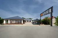All Seasons Boutique Homestay Hotels in 