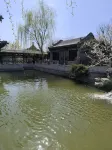 Pingyao Zhonghuixuan Inn (Gucheng South Street Shilou Branch) - Mountain view