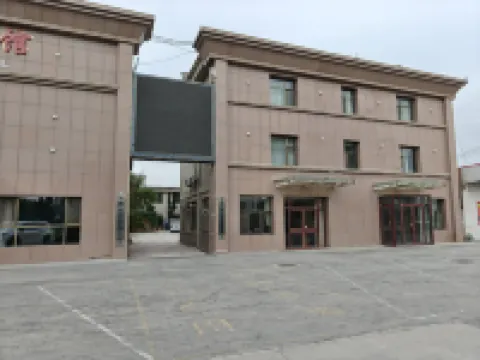 Zhangye Wanshun Hotel