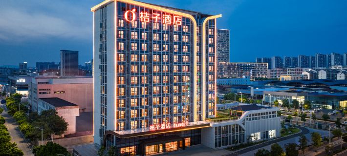 Orange Hotel (Ganzhou Economic and Technological Development Zone Wanda Plaza Hotel) Ganzhou otelleri