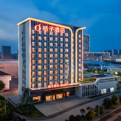 Orange Hotel (Ganzhou Economic and Technological Development Zone Wanda Plaza Hotel) Отели рядом с Аэропорт Ганьчжоу