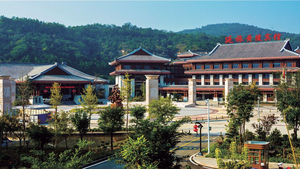 Yanlu·Huangling Hotel