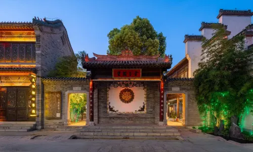 Jiuhe Chuxin Inn
