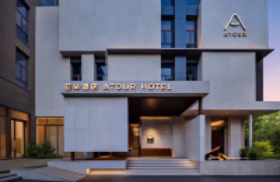 Atour Hotel (Wending Road), Xujiahui Center, Shanghai Hotels near Xujiahui