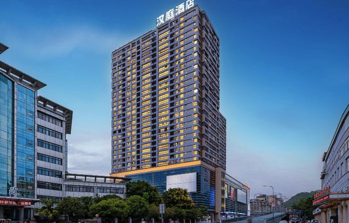 HanTing Hotel (Cangxi Hongjun Du Scenic Area)