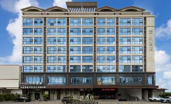 James Joyce Coffetel Hotel Qionghai High-speed Railway Station Municipal Government