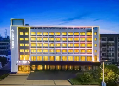 야하오 선정된 호텔 (진펑 지점) 금봉진 호텔