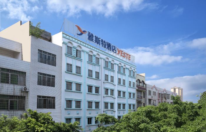 Yeste Hotel (Laibin North Station Yingbin Square)