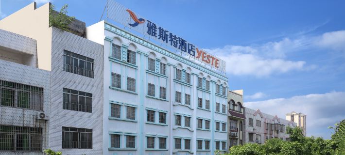 Yeste Hotel (Laibin North Station Yingbin Square) Hotels in Laibin