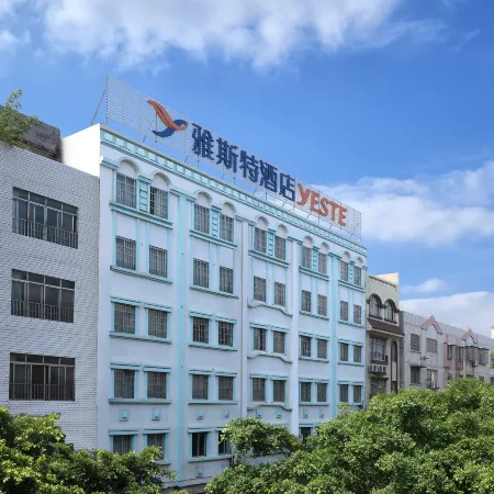 Yeste Hotel (Laibin North Station Yingbin Square)