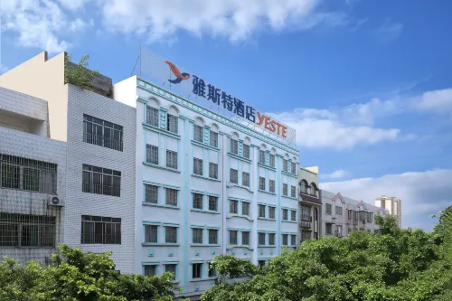 Yeste Hotel (Laibin North Station Yingbin Square)