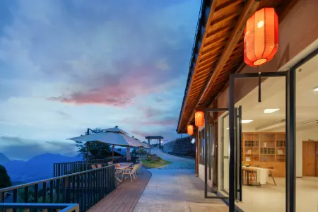 Xiwang de Tianye Homestay