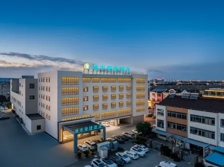 City Comfort Inn (Zhangjiagang Jingang Changjiang West Road) Отели рядом с достопримечательностью «Xiangshan Scenic Area»
