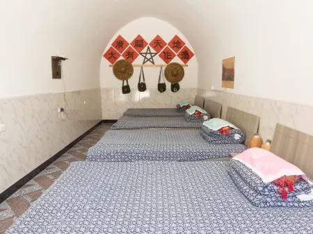 Recall when the health commune Отели рядом с достопримечательностью «Chinawang Museum»