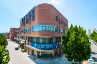 HanTing 호텔(천진 남역) 천진남역 지역 호텔