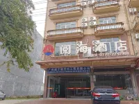 Dongxing Yuehai Hotel (Golden Beach on Wanwei Island) - Ocean View