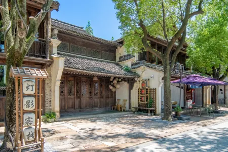 Dengying Homestay Отели рядом с достопримечательностью «Xiaoputuochan Temple»