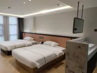 Sihong Yanjing Light Luxury Hotel (fuyuanjingdu)