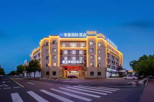Mount Huangshan Ruihao International Hotel