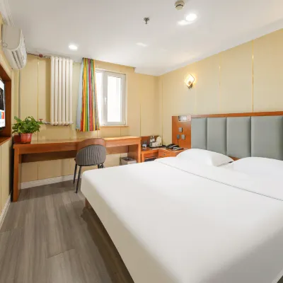 Qiyuan Yueding Business Hotel (Beijing Huilongguan East Street Subway Station) Hotels near North China Electric Power University