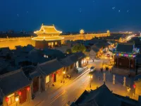 Skyline Shiyi Courtyard | High-altitude Scenic Designer Aesthetic Homestay (Datong Ancient City)