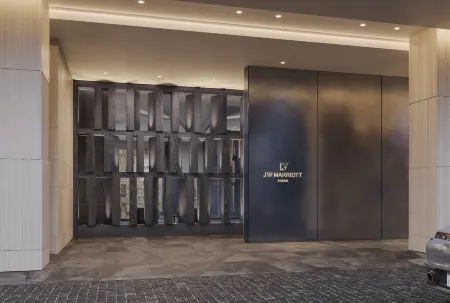 JW Marriott Hotel Tokyo Отели рядом со станцией Осаки