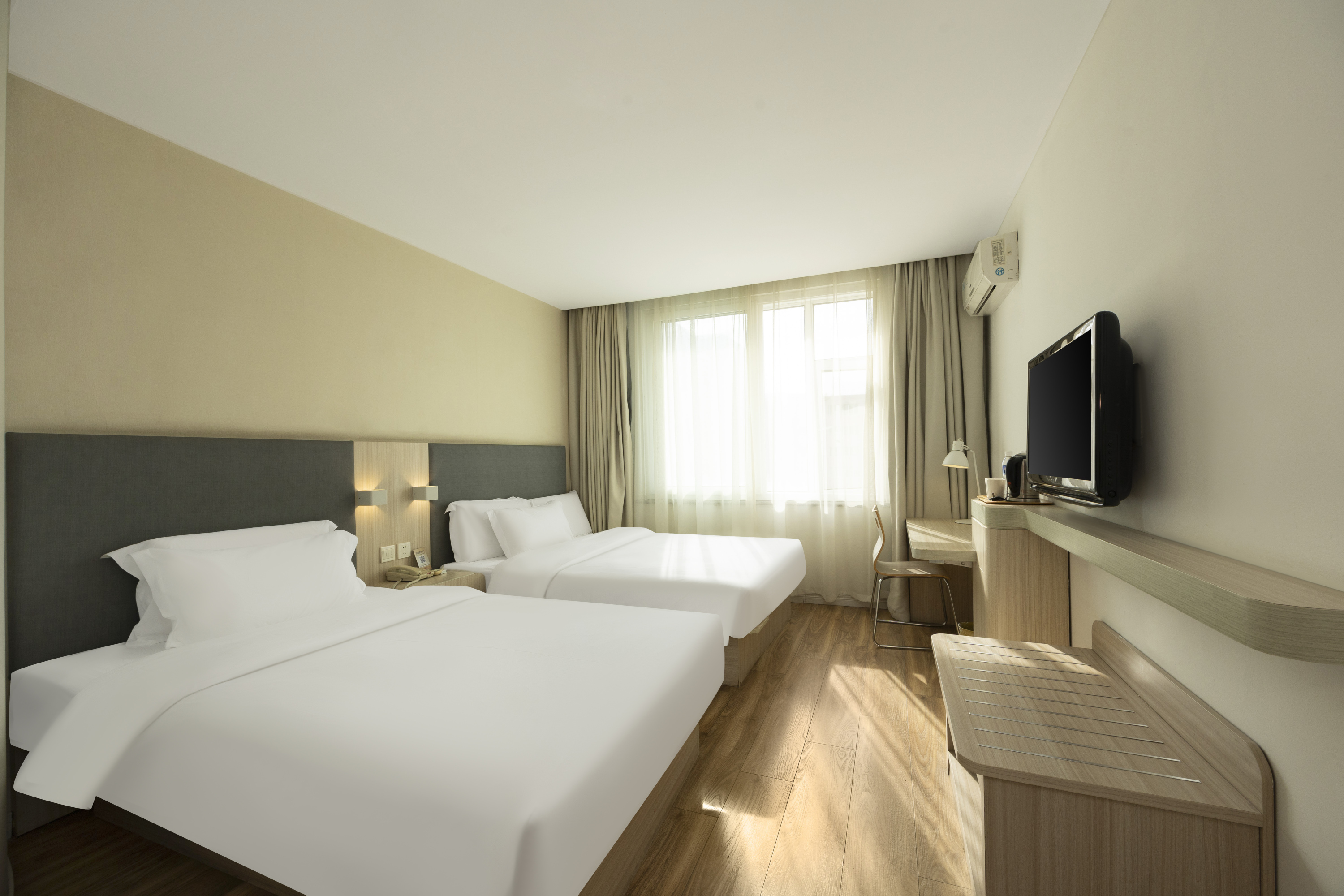 Yiting Hotel (Changchun Bethune Jida Third Hospital) Over view