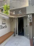 Vesta Motle Hotel a 