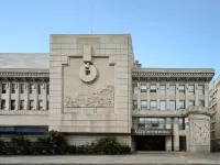 Suzhou City Holiday Hotel (Shiquan Street Wangshi Garden) Hotels near Gupanmen