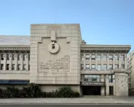 Suzhou City Holiday Hotel (Shiquan Street Wangshi Garden) Các khách sạn gần Nanjing University of Aeronautics and Astronautics Sufang Branch