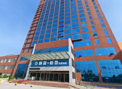 臨邑桐霖·柏雲商旅飯店