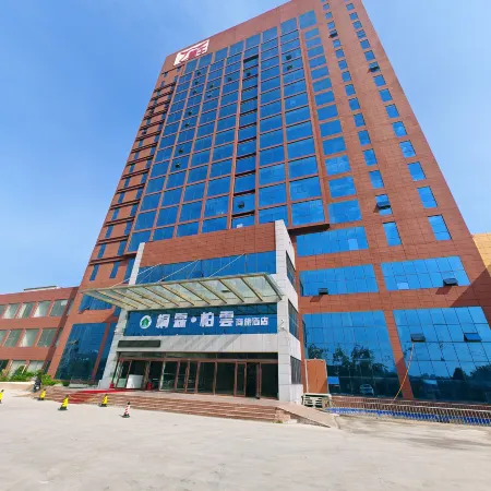 TongLinBaiYun Hotel