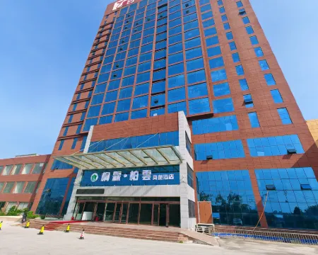 TongLinBaiYun  Hotel Hotels in Linyi