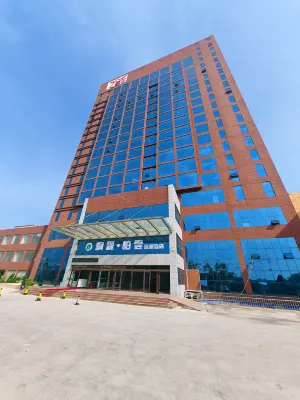 TongLinBaiYun  Hotel Hotel a Linyi