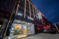 Homeinn Hotel (Saga)