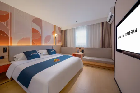 Guanlan Garden Hotel (Nanchang Wanshou Palace Bayi Square Branch) Отели рядом с достопримечательностью «Jiangxi Science and Technology Normal University (Hongjiaozhou Campus)»