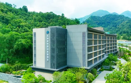 LANZHONG FOREST SPA&RESORT SHUANGXING VILLAGE SOUP Отели в г. Хуайцзи