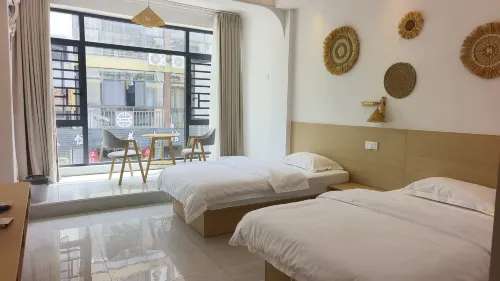 Bama Beifang Zhijia Homestay