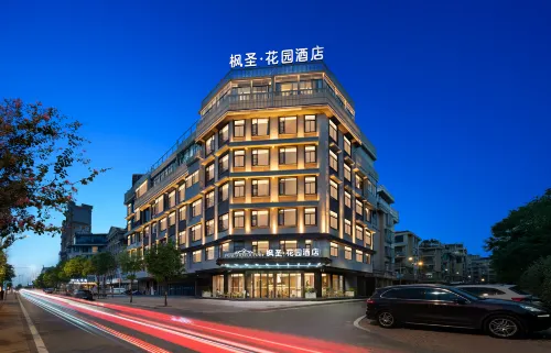 Fengsheng Garden Hotel