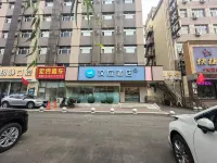 HanTingホテル（鶏西鉄道駅万達広場） - 駐車場