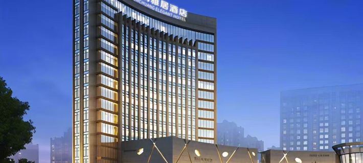 Yunchuang Yaju Hotel (Suzhou Olympic Sports Center Municipal Hospital North District) Hotels in Suzhou