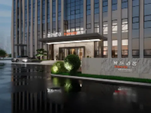 IntercityHotel Zibo CBD Hotel a Zibo