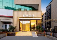 스타웨이 호텔 (우한 마카오 로드 어린이병원) 제팡 공원 주변 호텔